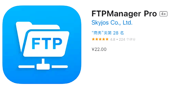 FTPManager-Pro